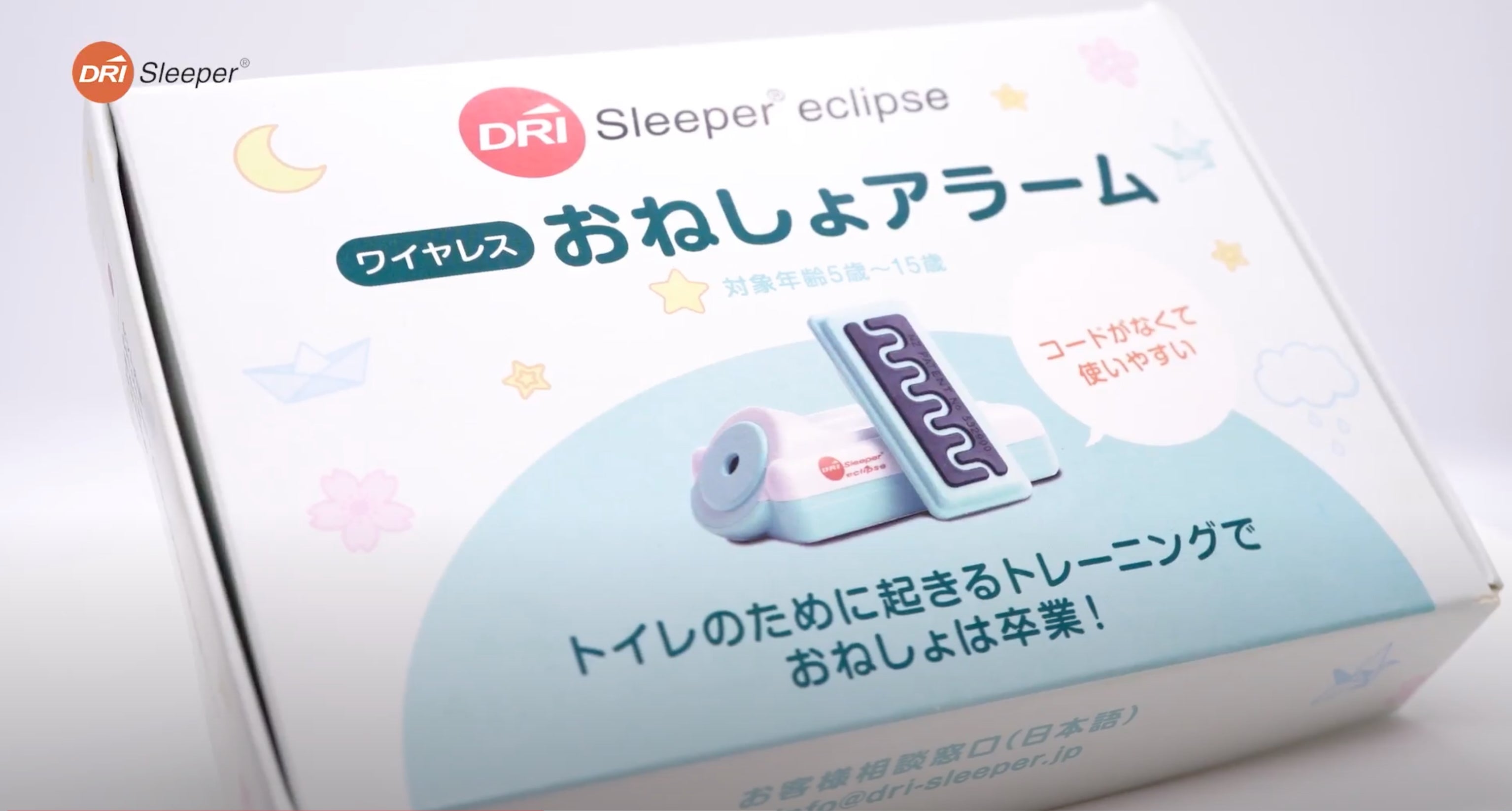 DRI Sleeper ワイヤレスおねしょアラーム【日本公式サイト】 – DRI Sleeper Japan